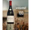 Zuccardi Valle de Uco: Finca Piedra Infinita Gravascal 2022, el único vino argentino con 100 puntos James Suckling