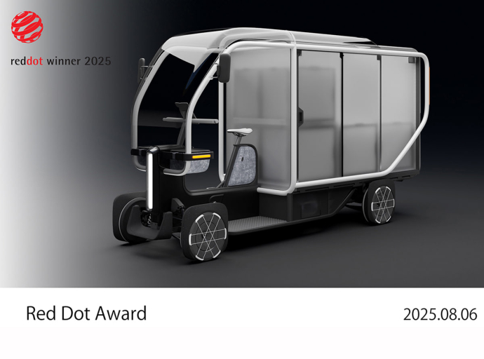 Honda Motor Co. presenta Fastport, una solución de micromovilidad para entregas de última milla.