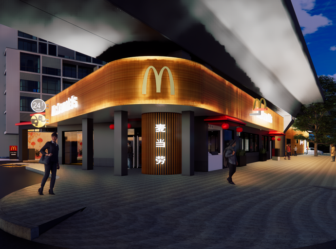 McDonald’s llega al Barrio Chino de Belgrano con un restaurante único: generará 94 empleos y ofrecerá una experiencia cultural exclusiva.
